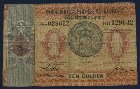 1 Gulden 1940 Nederlands-Indië Muntbiljet